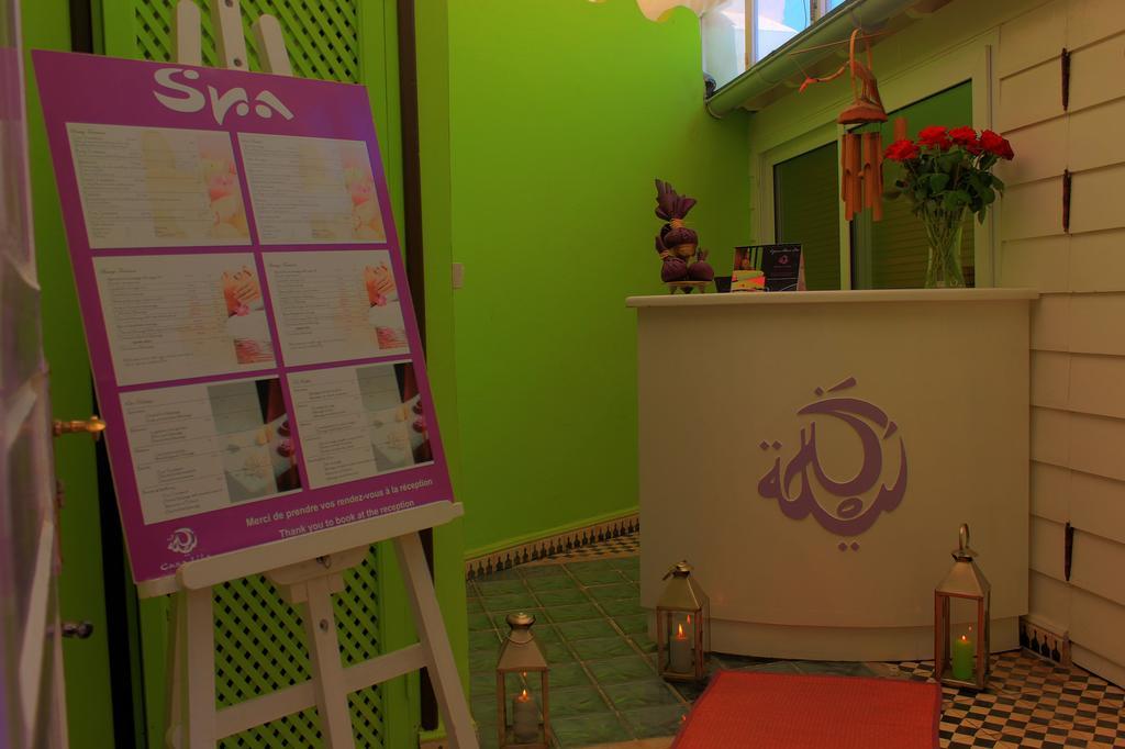 Casa Lila & Spa Essaouira Ngoại thất bức ảnh